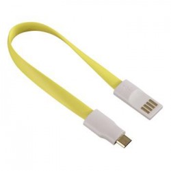 Cable MicroUSB Magnet Amarillo